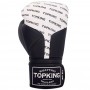 Top King "Full Impact Doble Tone" Боксерские Перчатки Тайский Бокс White-Black